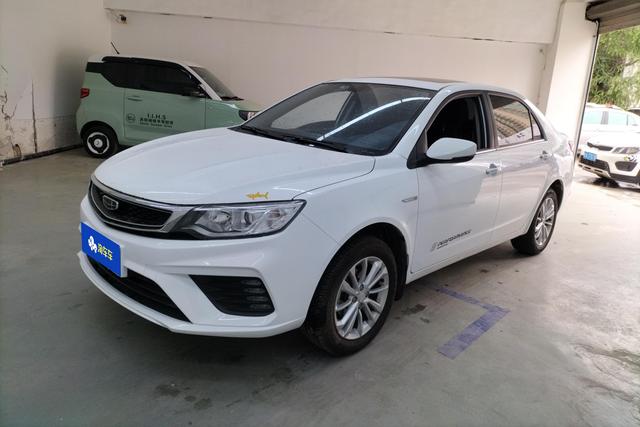 Geely FC 2020 года выпуска