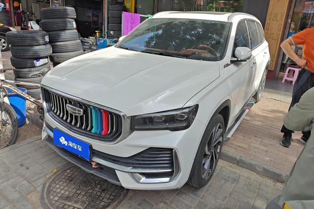 Geely Xingyue 2021 года выпуска