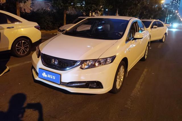 Honda City 2014 года выпуска