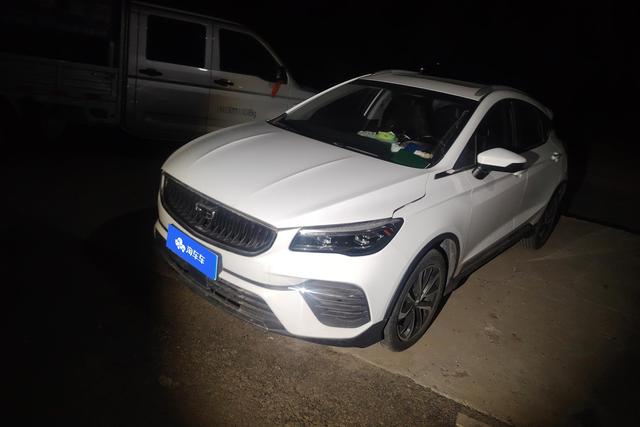 Geely Emgrand S 2022 года выпуска