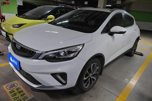 Geely Emgrand GS 2019 года выпуска