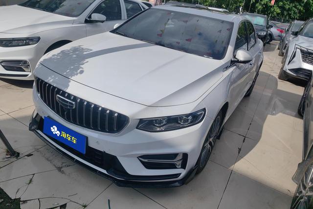 Geely Xingrui 2023 года выпуска