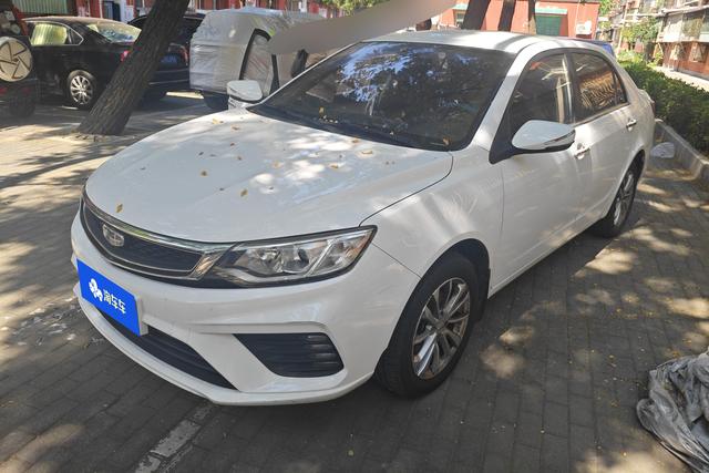 Geely FC 2020 года выпуска