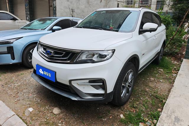 Geely Haoyue 2020 года выпуска