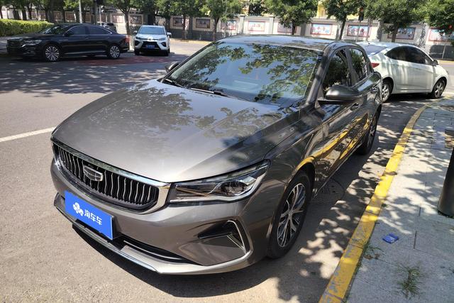 Geely Emgrand 2023 года выпуска