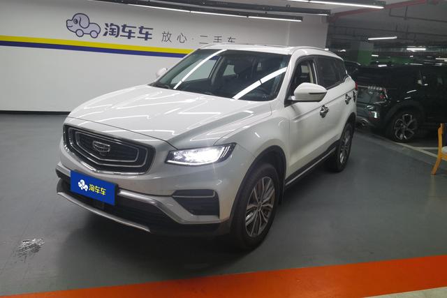 Geely Haoyue 2020 года выпуска