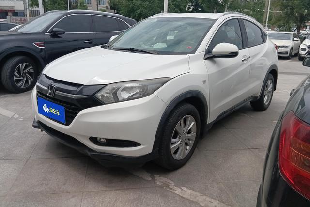 Honda HR-V 2015 года выпуска