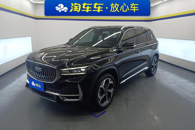 Geely Xingyue 2021 года выпуска