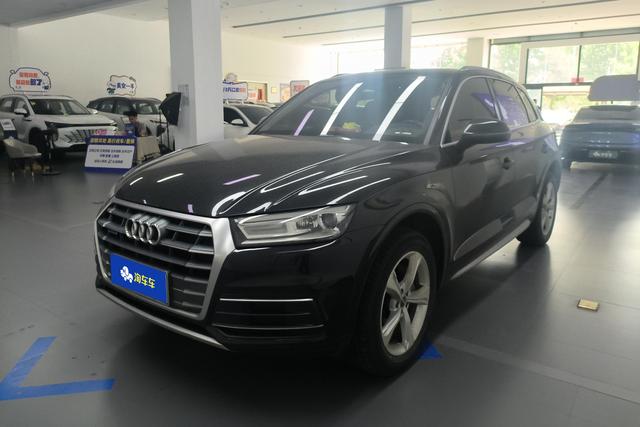 Audi Q5 Sportback 2020 года выпуска