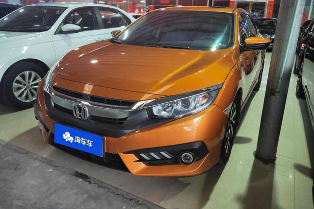 Honda City 2016 года выпуска