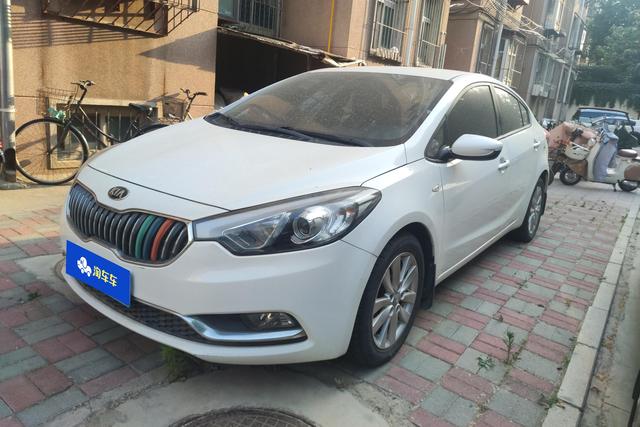 Kia K3 2015 года выпуска