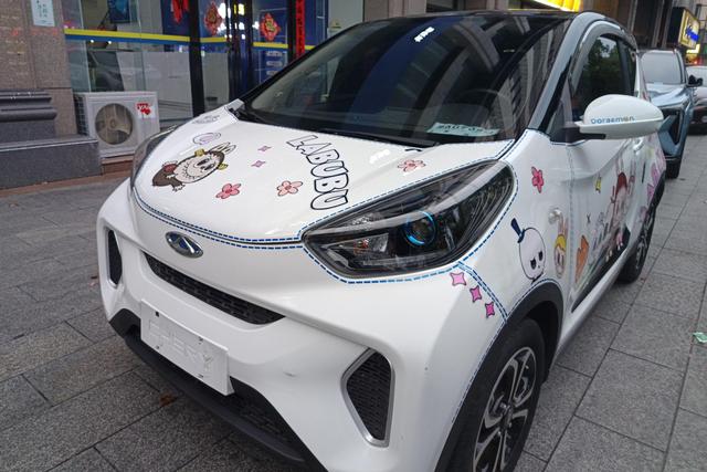 Chery iCar 2019 года выпуска