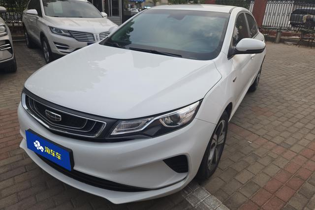Geely Emgrand GL 2019 года выпуска