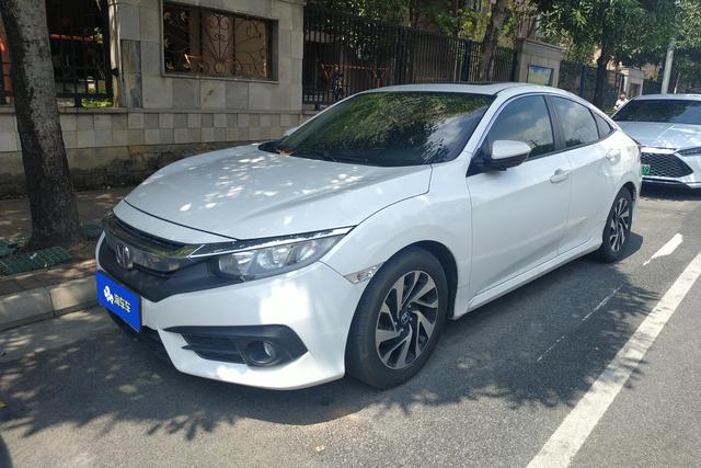 Honda City 2016 года выпуска