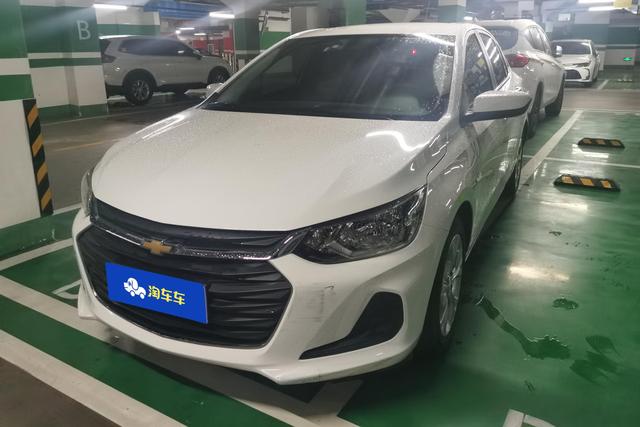 Chevrolet Cavalier 2020 года выпуска