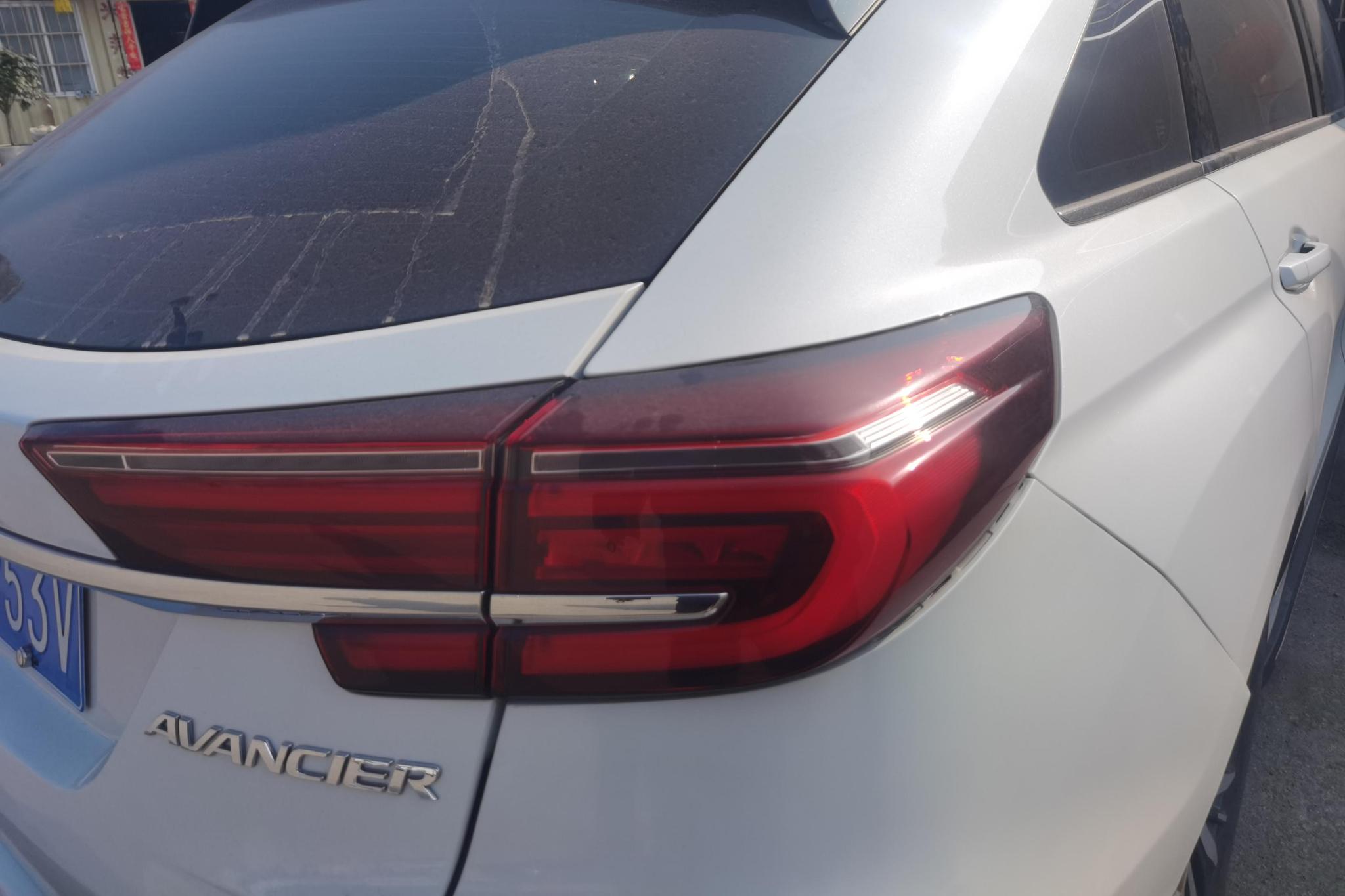 Honda Avancier 2020 370 TURBO 9AT Luxury