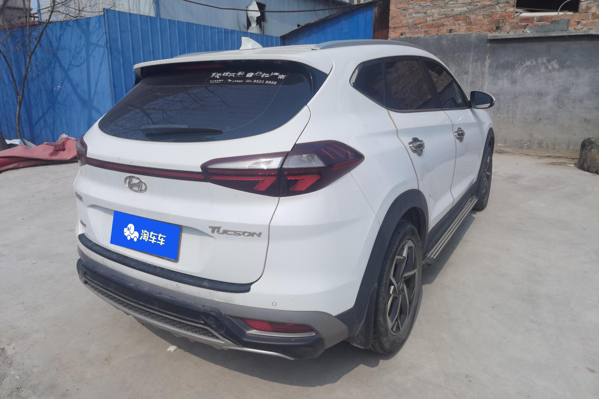 Hyundai Tucson 2020 280TGDi DCT Smart Connect VI