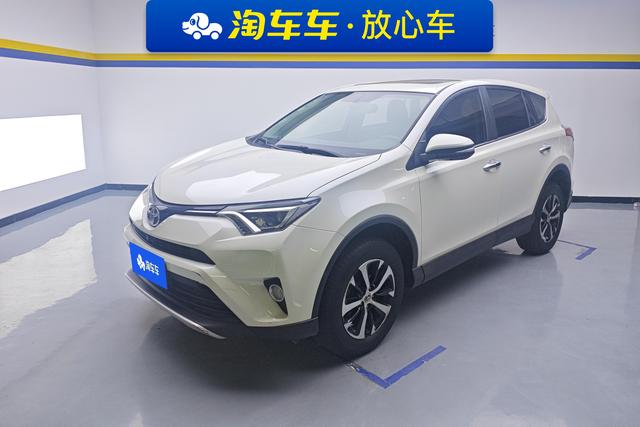 Toyota RAV 4 2016 года выпуска
