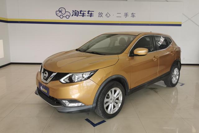 Nissan Qashqai 2016 года выпуска