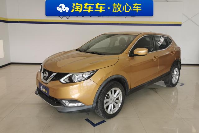 Nissan Qashqai 2016 года выпуска