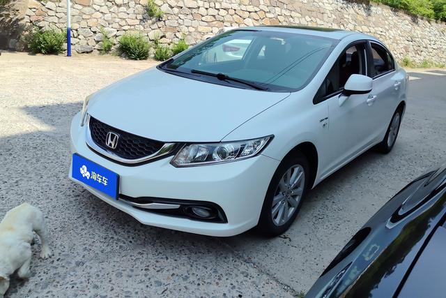 Honda City 2016 года выпуска
