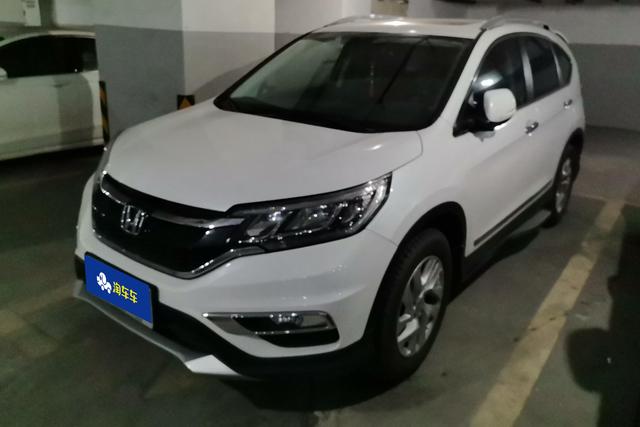 Honda CR-V 2015 года выпуска