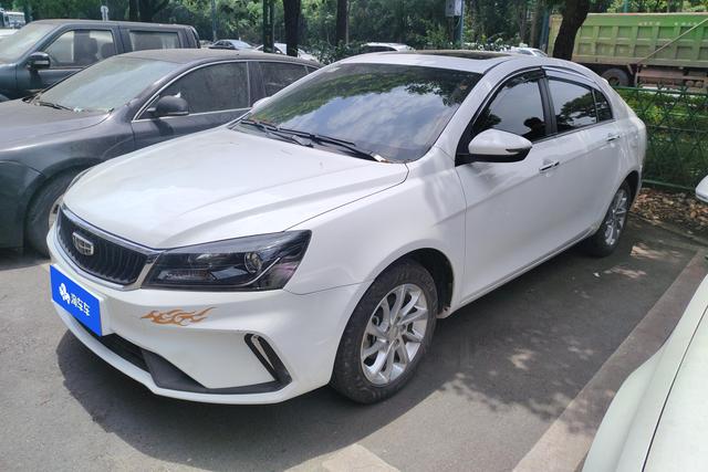 Geely Emgrand GT 2020 года выпуска
