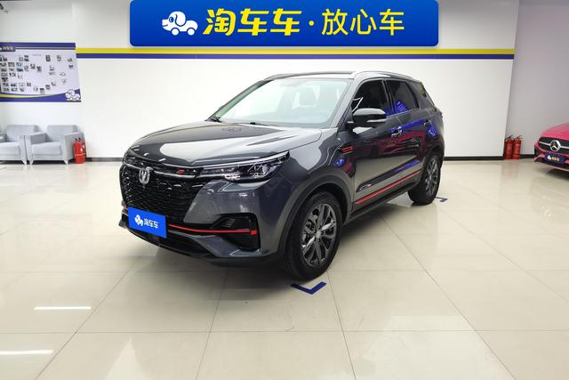 Changan CS55 2021 года выпуска