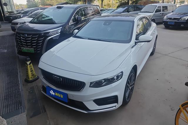 Geely Xingrui 2020 года выпуска