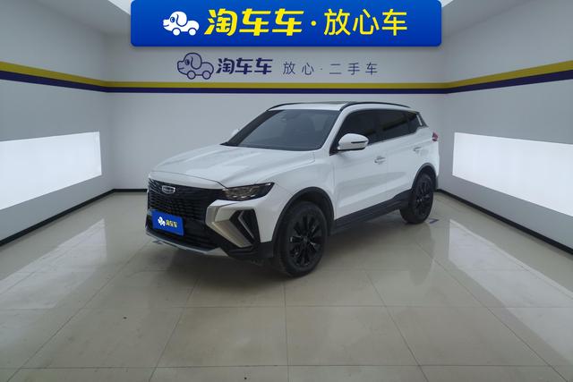 Geely Haoyue 2022 года выпуска
