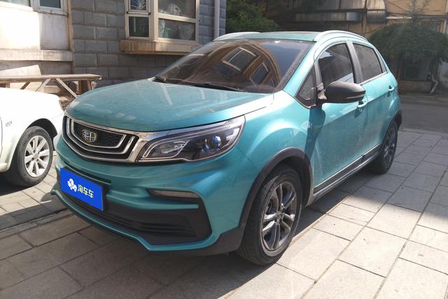 Geely FC 2020 года выпуска