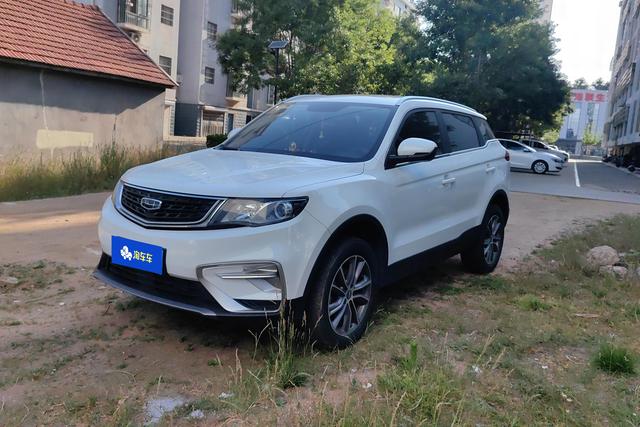 Geely Haoyue 2021 года выпуска
