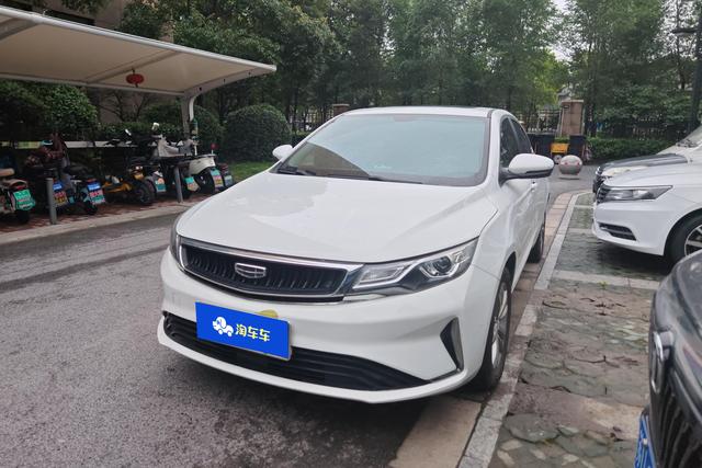 Geely Emgrand GL 2020 года выпуска