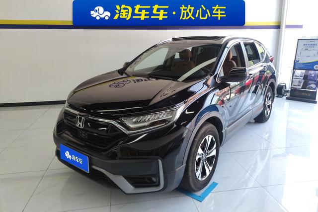 Honda CR-V 2021 года выпуска
