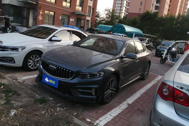 Geely Xingrui 2023 года выпуска