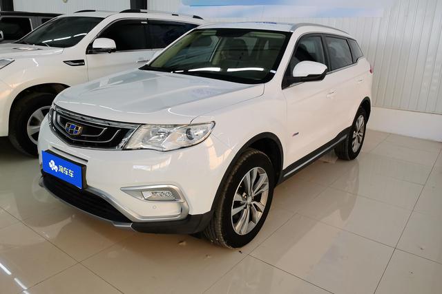 Geely Haoyue 2016 года выпуска