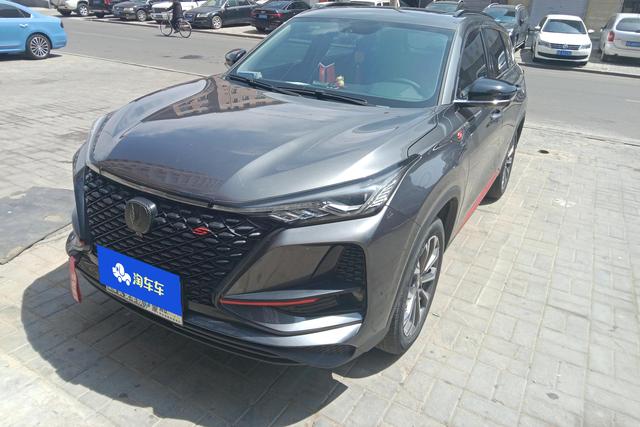Changan CS75 2021 года выпуска