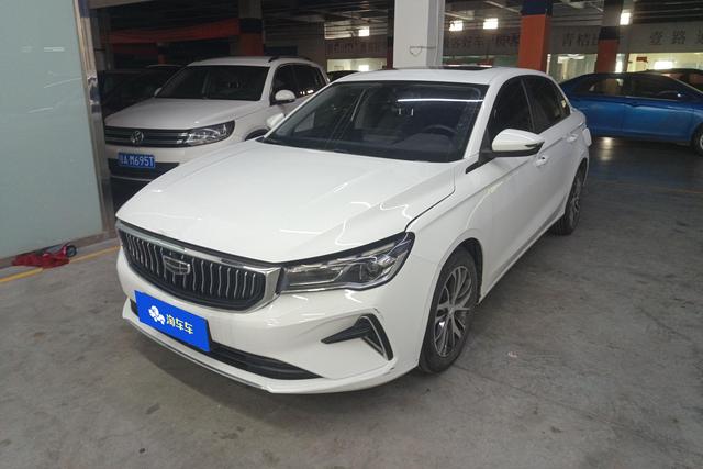 Geely Emgrand GT 2023 года выпуска