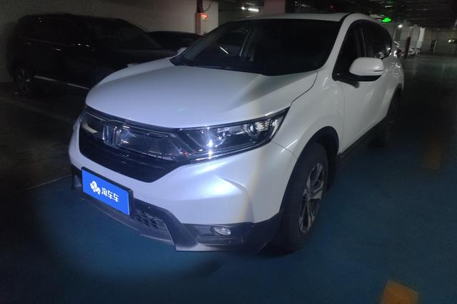 Honda CR-V 2020 года выпуска
