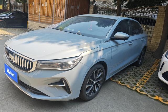 Geely Emgrand GT 2025 года выпуска