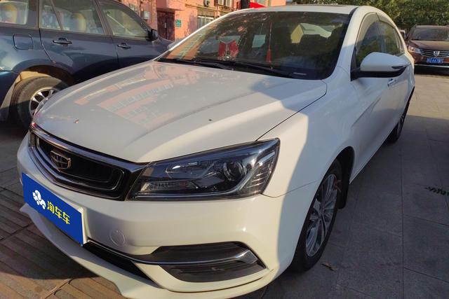 Geely Emgrand GT 2018 года выпуска