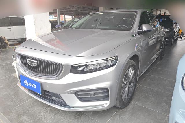 Geely Xingrui 2020 года выпуска