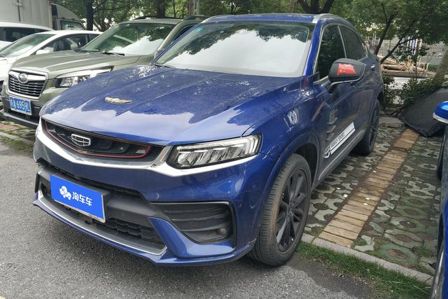 Geely Xingyue 2020 года выпуска