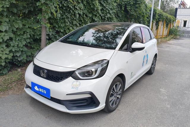 Honda Fit 2023 года выпуска