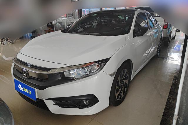Honda City 2016 года выпуска