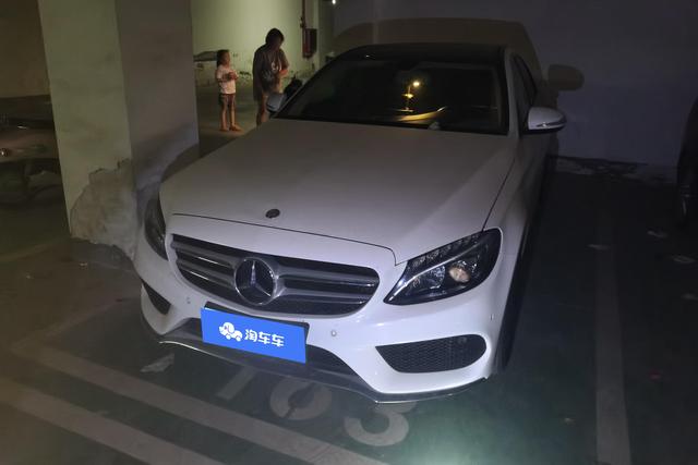 Mercedes-Benz S-klasse AMG 2016 года выпуска