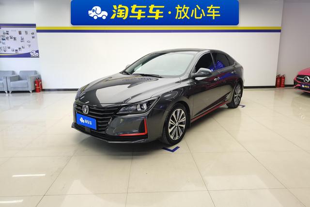 Changan Raeton 2021 года выпуска