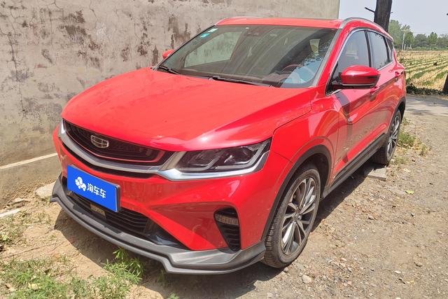 Geely Coolray 2019 года выпуска
