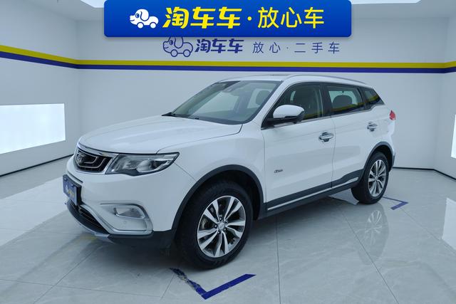 Geely Haoyue 2016 года выпуска