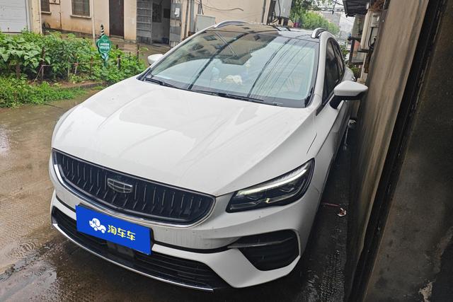 Geely Emgrand S 2021 года выпуска
